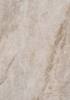 F836 ST75 BLAT 4100*920*20 Marmur Formello biały 26+