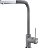 FRANKE SIRIUS SIDE PULL-OUT BATERIA CHROM/SZARY 115.0476.824