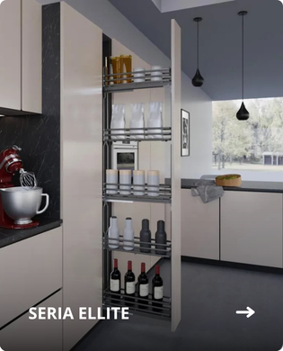 Seria Ellite